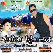 Rangeela Himachal-Proud Of Himachal